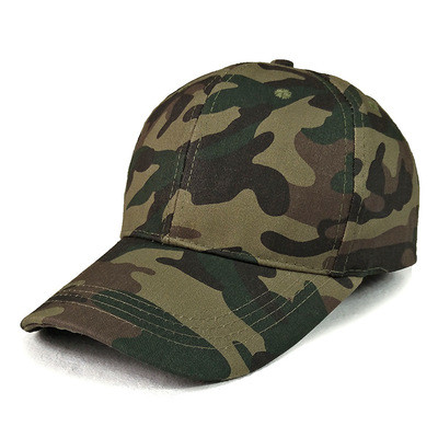 Camo Adjustable Caps (1)