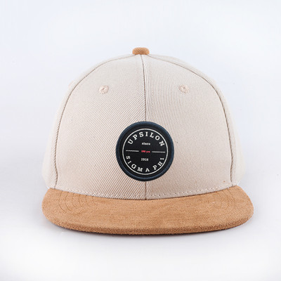 Customized snapback hat (1)_副本