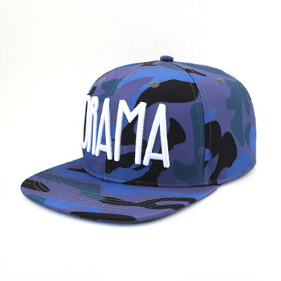 Popular custom camo cap (1)_副本
