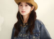 cotton fishing bucket hat with string